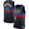 Cade Cunningham Detroit Superior Pistons Jordan Brand 2022/23 Statement Edition Swingman Jersey Black Flash sale! Snag this great jersey at a discounted price.