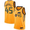 Donovan Mitchell Dashing Utah Jazz Nike Replica Swingman Jersey Statement Edition Gold Unbeatable style! Get this stylish jersey now.