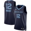 Ja Morant Memphis Grizzlies Nike Unisex 2022/23 Swingman Jersey Icon Premium - grade Edition Navy Limited stock! Be quick and grab this must - have jersey to support your team.